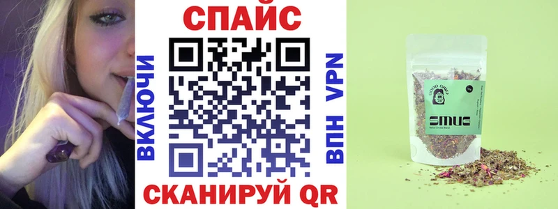 где продают   Исилькуль  Бутират жидкий экстази 