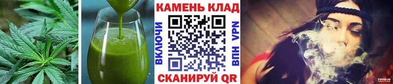 Еда ТГК марихуана  закладки  Исилькуль 