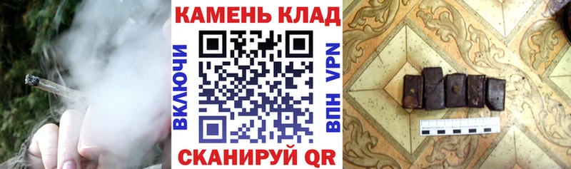 ГАШ Изолятор  где найти   Исилькуль 