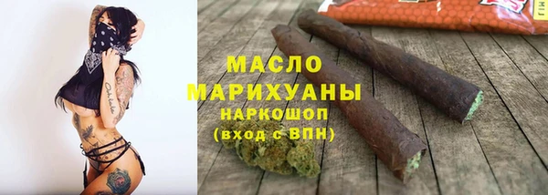 твердый Абаза