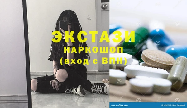 COCAINE Губаха