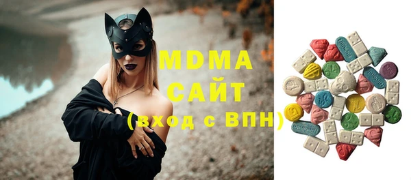ALPHA-PVP Алзамай