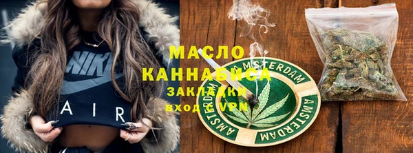твердый Абаза