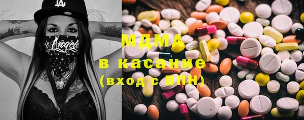 спиды Грязовец